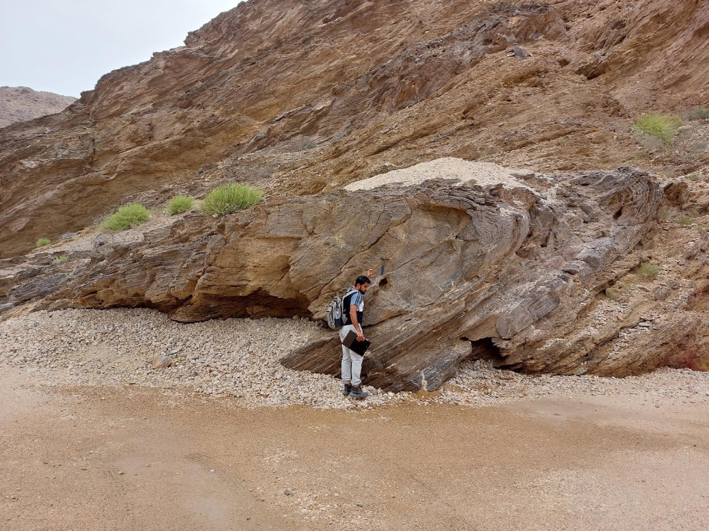 National Rocks geological field environment